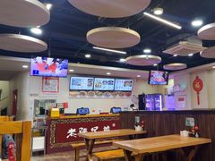 -老陕兄弟(彩虹新城店)