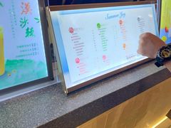 -CoCo都可(虹口龙之梦店)