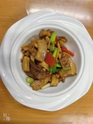 -金芙美月子中心(财富别墅店)