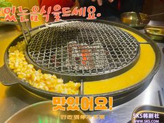-釜山火炉·海鲜烤肉(紫藤路店)