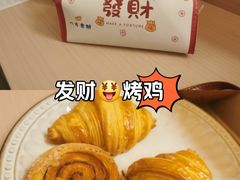 -骨茶巷