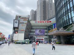 -华强电子世界(深圳二店)