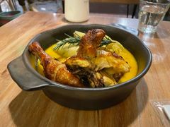 -salée
