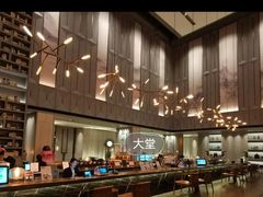 -客莱福诺富特酒店·互动餐厅