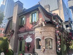 -Money Shops(愚园路店)