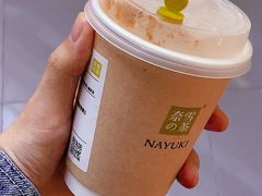 -奈雪的茶(新天地广场PRO店)