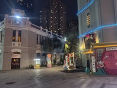 -中华巴洛克风情街