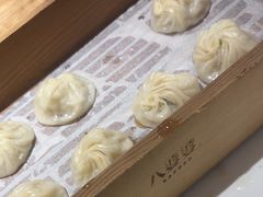 -八婆婆烧仙草(中山路店)