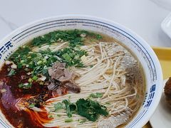 -马三元老汤牛肉面(高新街店)