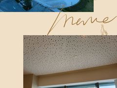 -交通银行前滩31演艺中心