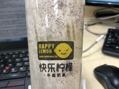 -快乐柠檬happylemon(日月光店)