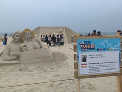 -海云台海滩