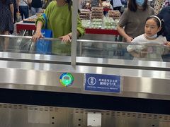 -山姆会员商店(邻瑞广场店)