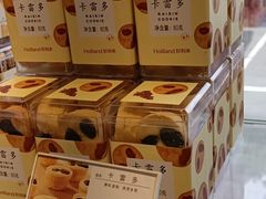 -好利来(宣武门店)
