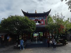-丽江千古情