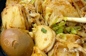Egg and Rice Cake