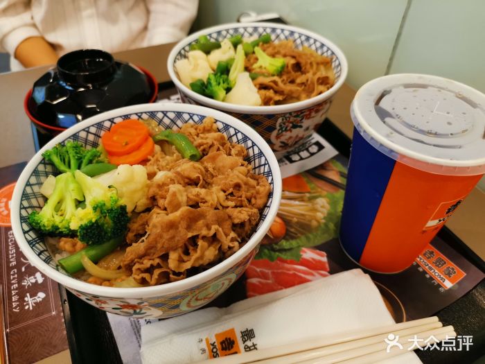 吉野家(时代广场店)野菜牛肉饭图片