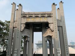 -运河游船(武林门码头)