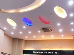 -覃记海鲜美食餐厅