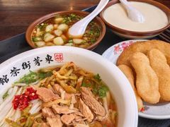 -東茅街茶馆