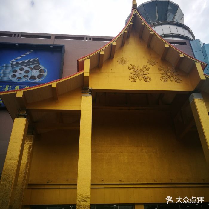 香港百货广场-图片-三亚购物-大众点评网