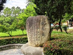 -南阳卧龙岗武侯祠