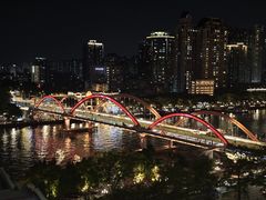 -和苑酒家·一线江景(星寰店)