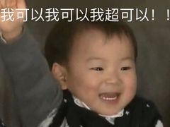-那家小馆