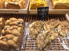 -稻田秋日式面包