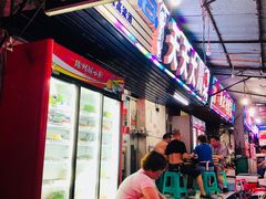 门面-桂萍特色牛筋牛杂(长堤街总店)