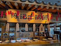 -百花人家(门城水岸店)
