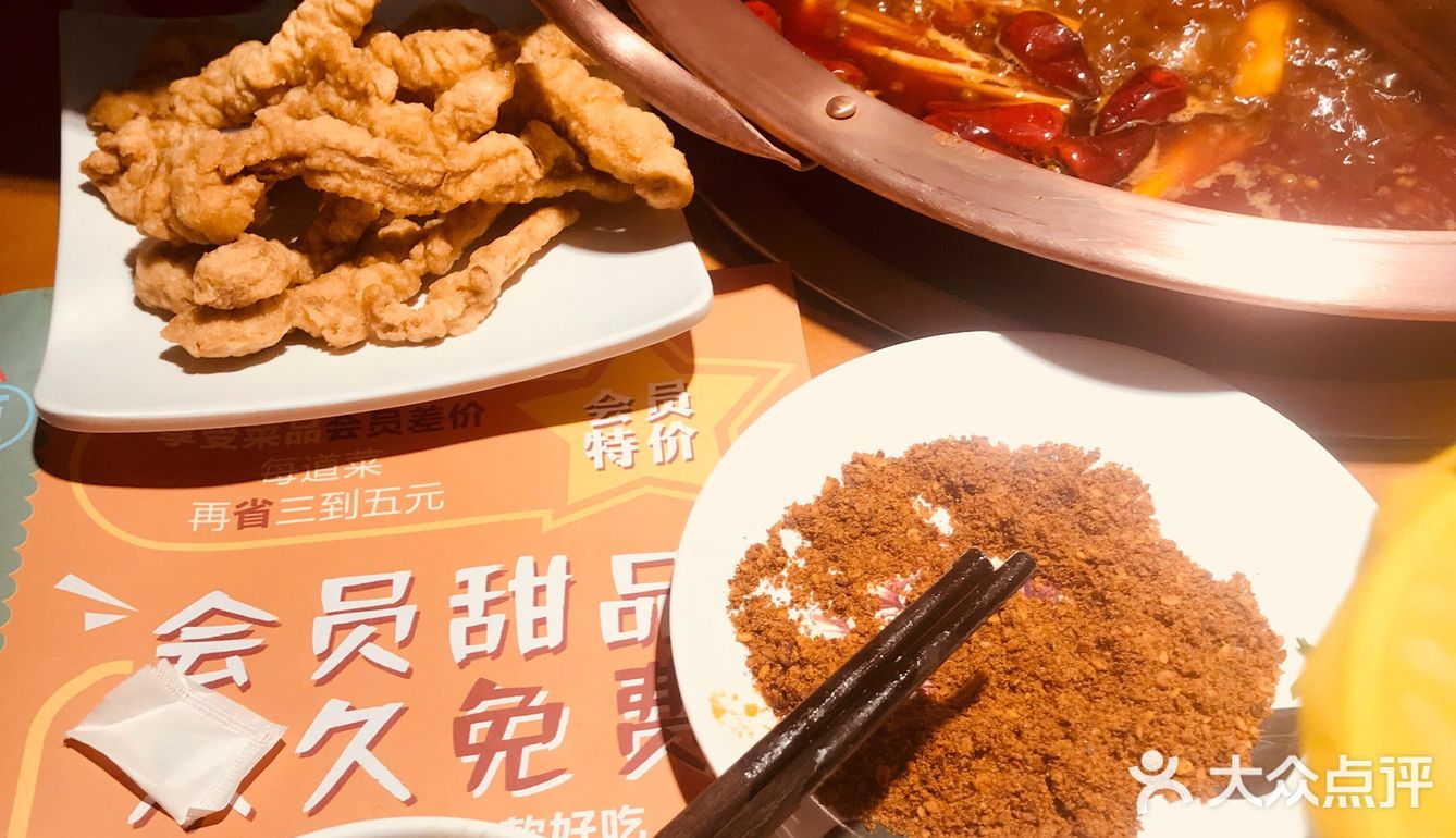 虾滑有小惊艳到很Q弹，没有因为煮的时间久口感不好的感觉