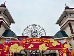 -安吉Hello Kitty乐园