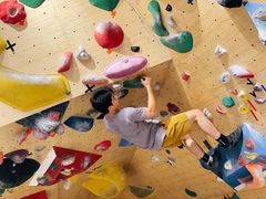 -Upper Climbing Gym 攀岩(华侨城店)