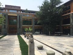 -那家山城(樱桃园店)