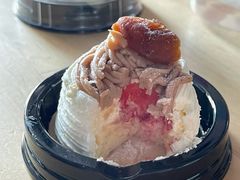 -瑞幸咖啡(国际珠宝交易中心店)