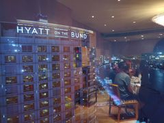 -上海外滩茂悦大酒店
