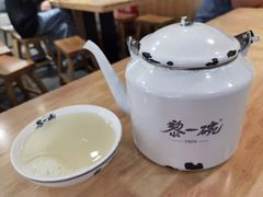 -黎一碗大碗手工面(城市立方店)