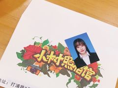 -小树照相馆·证件照(打浦桥店)
