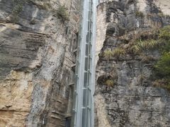 -蝶舞清江·恩施云顶景区(黄鹤峰林)
