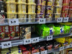 -嗨特购HitGoo(朝阳合生汇店2店)