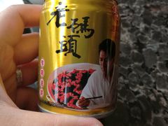 -老码头火锅(骡马市店)