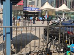 -辽宁省汽车快速客运站