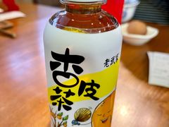 杏皮茶-白金成(珠江路店)