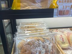 -Caidie Bakery采蝶轩(百越店)