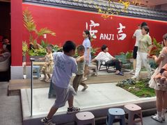 -食光慢宴·安吉土菜馆