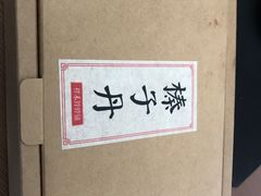 -祥禾饽饽铺·中式糕点(天津河东美福园店)