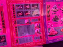 -多嘴超级肉蟹煲(蕾莎店)