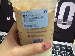 -瑞幸咖啡(山西国际金融中心店)