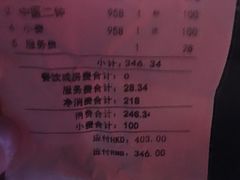 -太平洋PACIFIC SPA•奢睿水疗(万象城店)